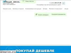 Sites similar to oknanashi.ru
