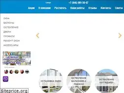 Sites similar to oknanv.ru
