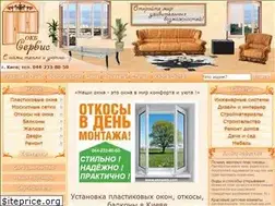 Sites similar to oknaokb.com
