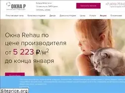 Sites similar to oknap.ru