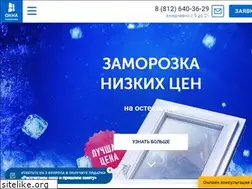Sites similar to oknapanorama.ru