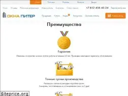 Sites similar to oknapiter.ru