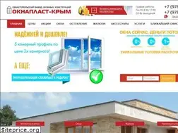 Sites similar to oknaplast-krim.ru