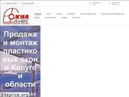 Sites similar to oknaplus-web.ru