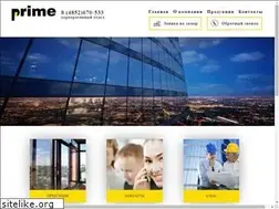 Sites similar to oknaprime.com