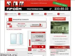 Sites similar to oknaproem.ru