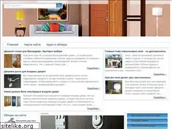 Sites similar to oknaproma.ru