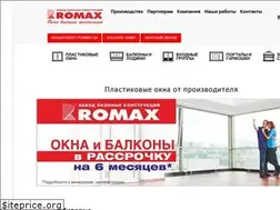 Sites similar to oknaromax.ru