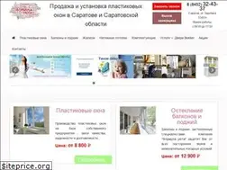 Sites similar to oknasaratova64.ru