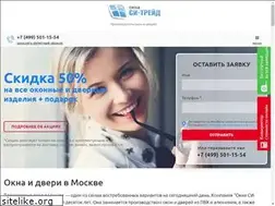 Sites similar to oknasitreid.ru