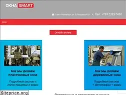 Sites similar to oknasmart.ru