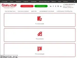 Sites similar to oknastar.ru