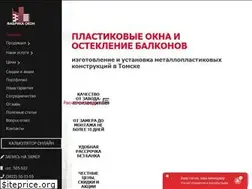Sites similar to oknatom.ru