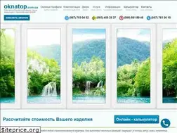 Sites similar to oknatop.com.ua