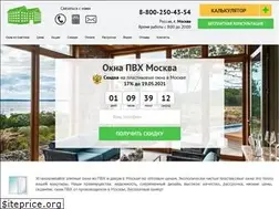 Sites similar to oknatsk.ru