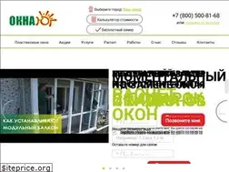 Sites similar to oknaug.com