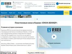 Sites similar to oknavekker.ru