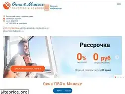 Sites similar to oknavminske.by