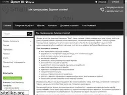 Sites similar to oknazp.com.ua