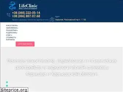 Sites similar to oknb.com.ua