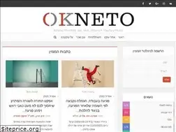 Sites similar to okneto.co.il