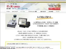 Sites similar to oknetwork.jp
