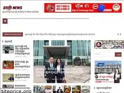 Sites similar to oknha.news