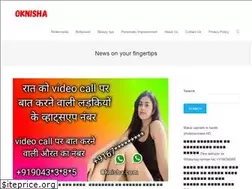 Sites similar to oknisha.com