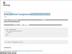 Sites similar to oknm.jp