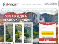 Sites similar to okno-favorit.ru