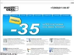 Sites similar to okno-ufa.ru