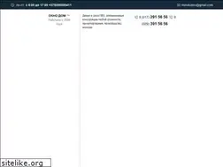 Sites similar to oknodom.by