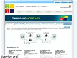 Sites similar to oknoeu.de
