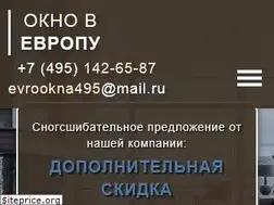 Sites similar to oknoeuro.com