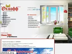 Sites similar to oknoff.su