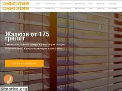 Sites similar to oknolia.com