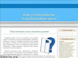 Sites similar to oknosam.ru
