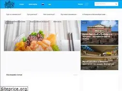 Sites similar to oknovlondon.com