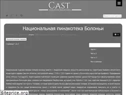 Sites similar to oknovmir.eu