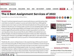 Sites similar to oknsa.net