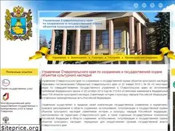Sites similar to oknsk.ru