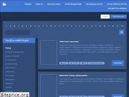 Sites similar to oko-kino.ru