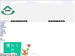 Sites similar to oko-motorcycle.com