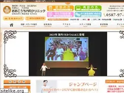 Sites similar to okochi-cl.com