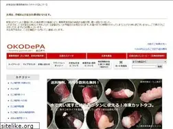 Sites similar to okodepa.net