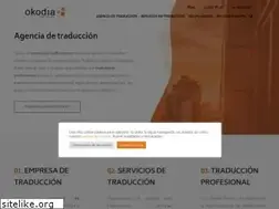 Sites similar to okodia.com
