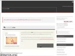 Sites similar to okodukai-cho.com