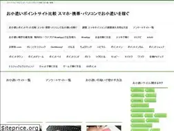 Sites similar to okodukaipoint.link