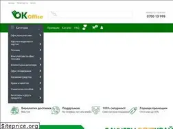 Sites similar to okoffice.bg