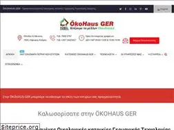 Sites similar to okohausger.com